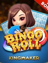 Visual permainan untuk pusat promosi RAJAJUARA